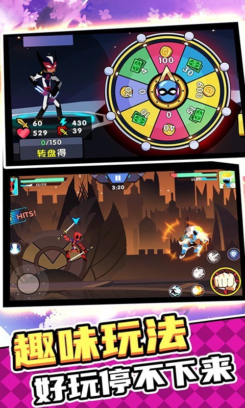 我命油我不油天1