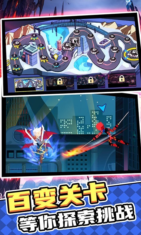 我命油我不油天2