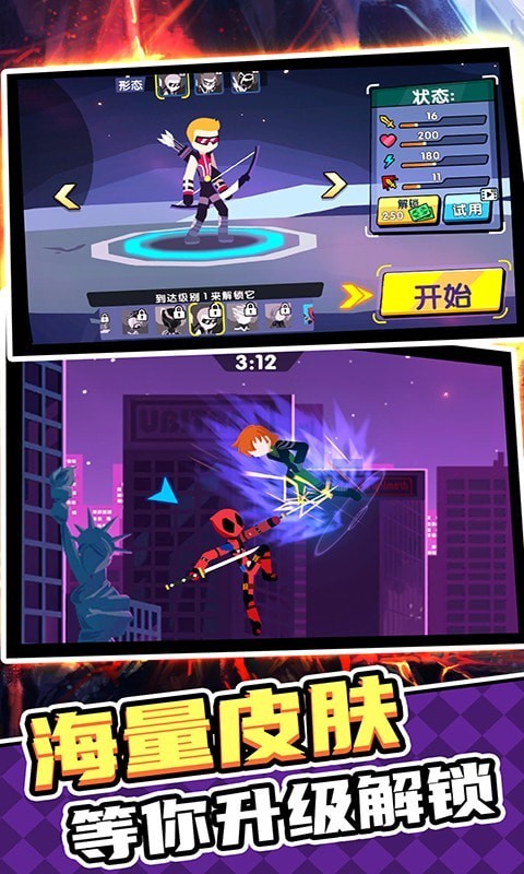 我命油我不油天 我命油我不油天