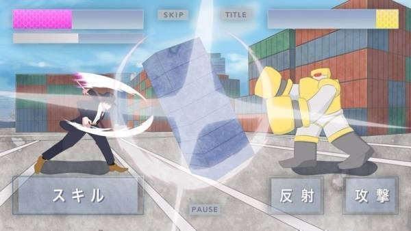 城市中的紫水晶0