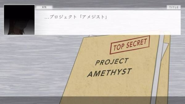 城市中的紫水晶2