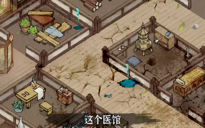 我在汴梁有条街2