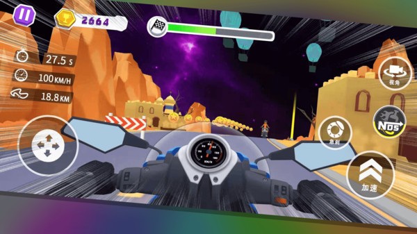 极限摩托狂飙20