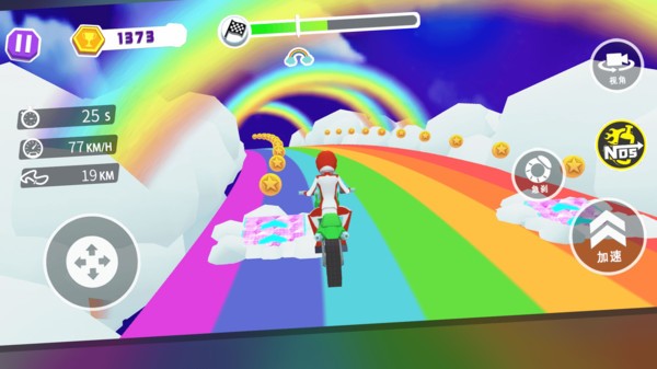 极限摩托狂飙22