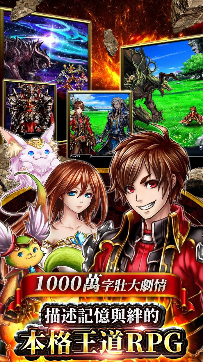 神魔召唤gs国际服1