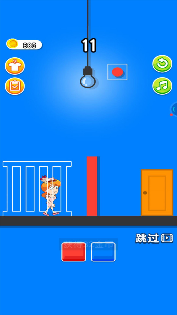 小姐姐逃出去2