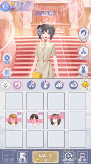 智能姬化手办模拟器最新版