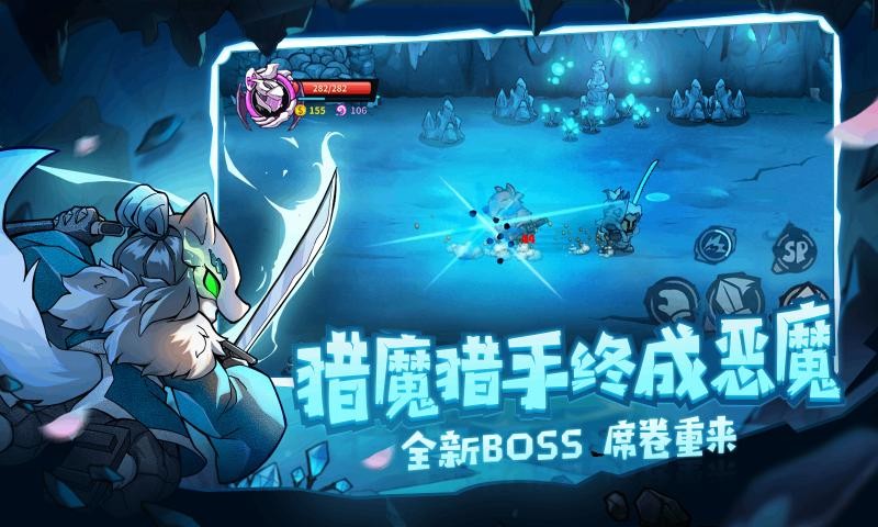 失落城堡4399版1