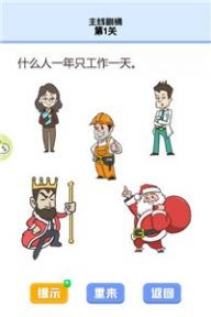 我的暑假作业1