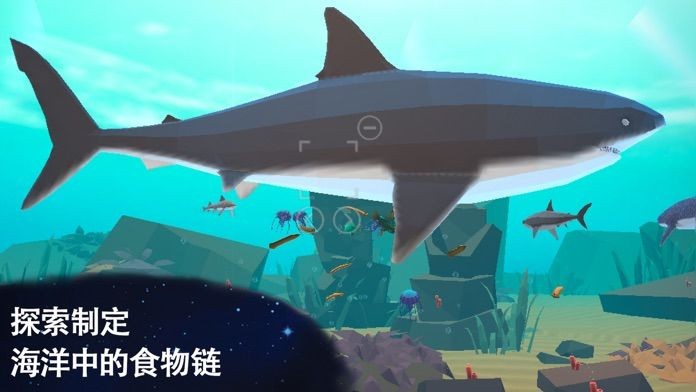从细胞到奇点恐龙时代4