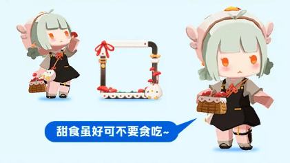 迷你世界格雷特