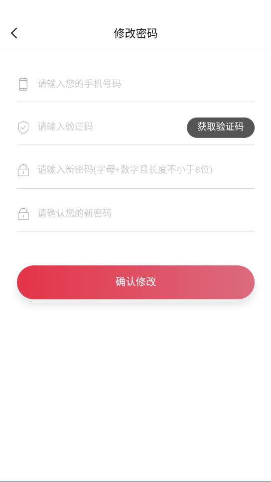 星客电商1