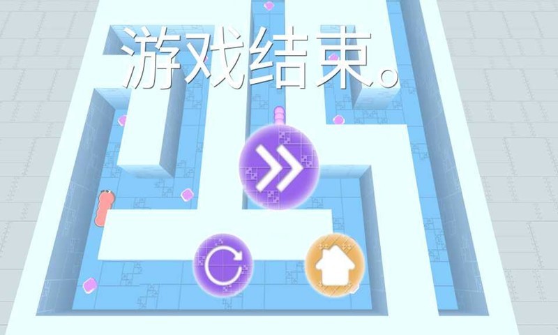 贪吃蛇大作战3d版3