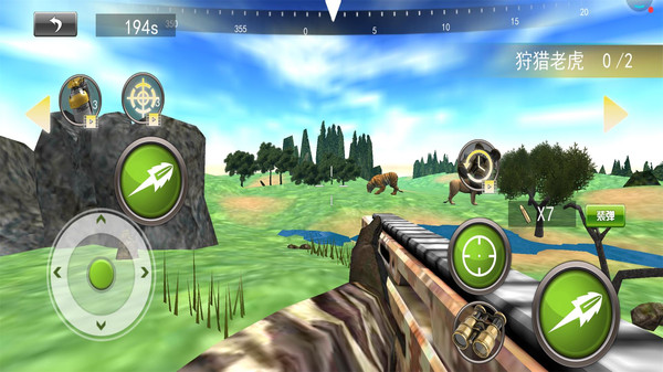 荒野狩猎战场小米版