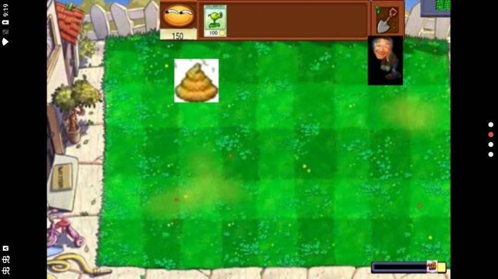 植物大战奥利给3