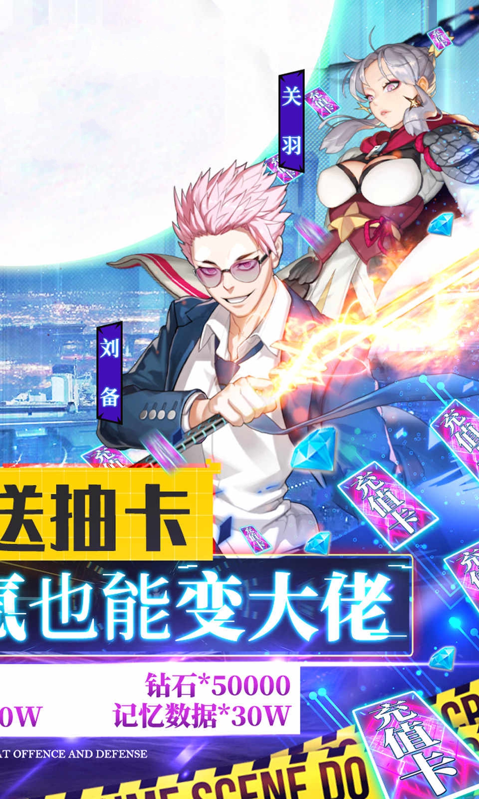 七骑士之月手游