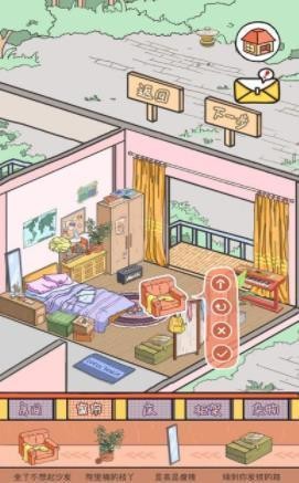 落樱小屋22