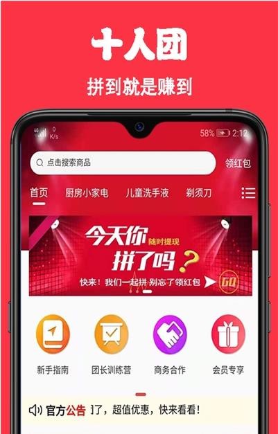 嘛嘛多1