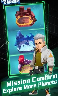 星系管理员.jpg 星系管理员.jpg