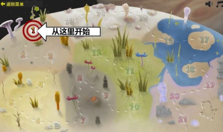 异虫女王2021 异虫女王2021