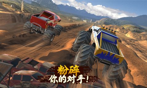 大脚车特技碰撞0