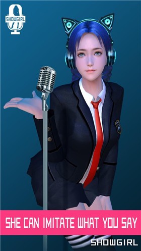 ar美少女歌手版