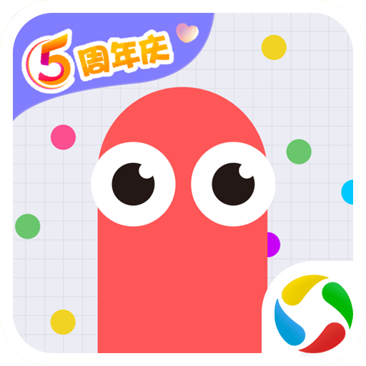 贪吃蛇大作战应用宝