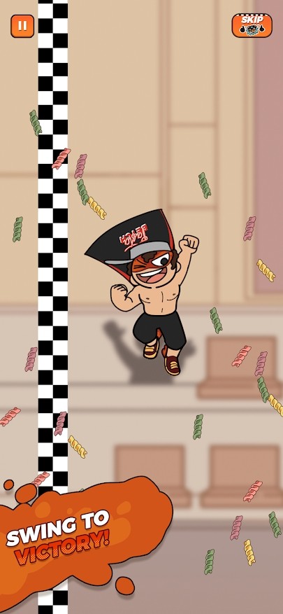 面食男3