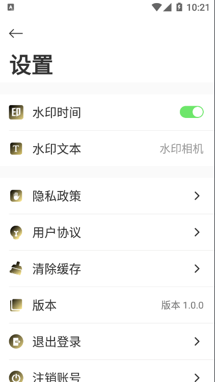 知音图片编辑1