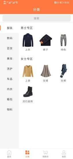 立购0