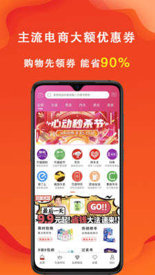 剁呗0