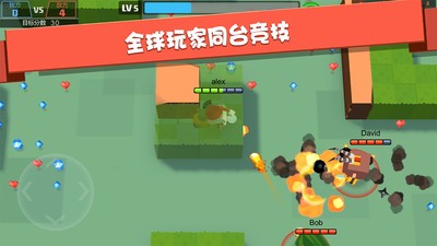 弓箭手大作战应用宝4