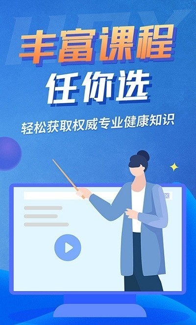 互百应1