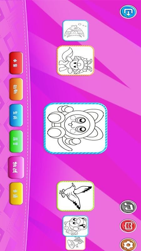 星球画画模拟器0