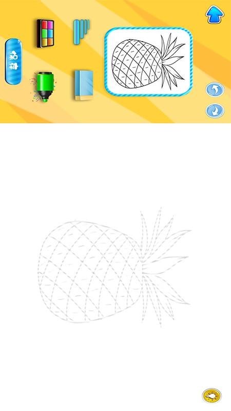 星球画画模拟器2