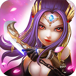 神曲世界大炎之地