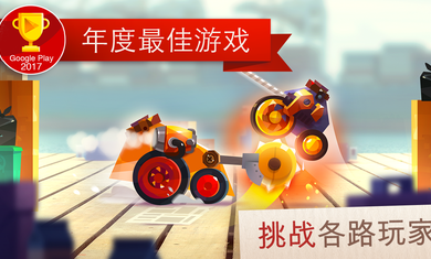 喵星大作战更新版1