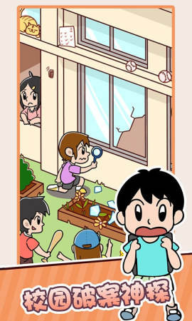 妈妈三天没打我2