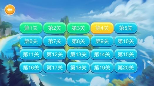 小小英雄棋2
