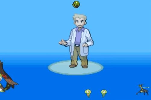 口袋妖怪激进红2.33