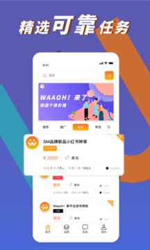 Waaoh3
