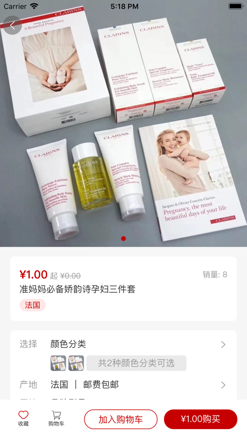 锦之DO2
