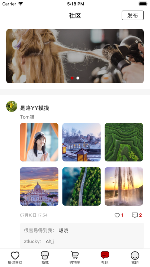 锦之DO3