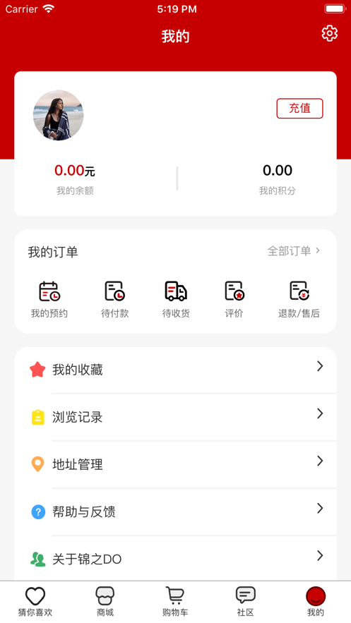 锦之DO5