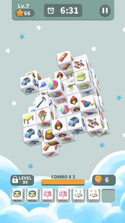 立方体大师3D3