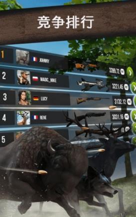 我的枪贼准 我的枪贼准