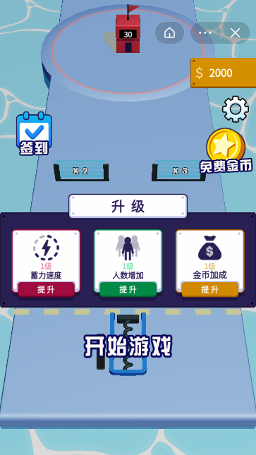 我小弟贼多1
