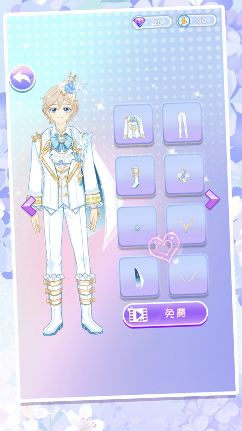 偶像创造明星乐队养成3