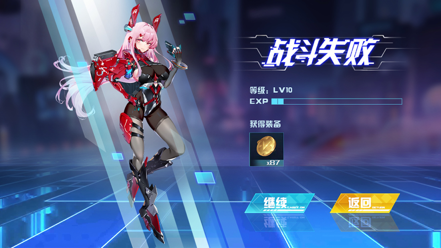 都市法则猎杀时刻0