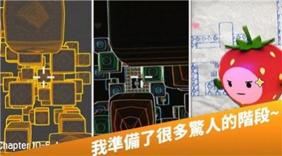 下降大师1